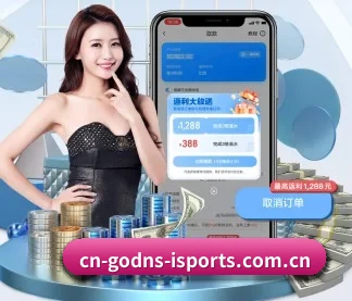 爱体育app APP
